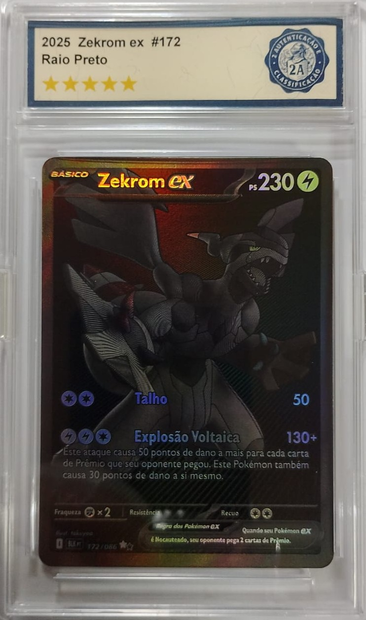 Item 000499